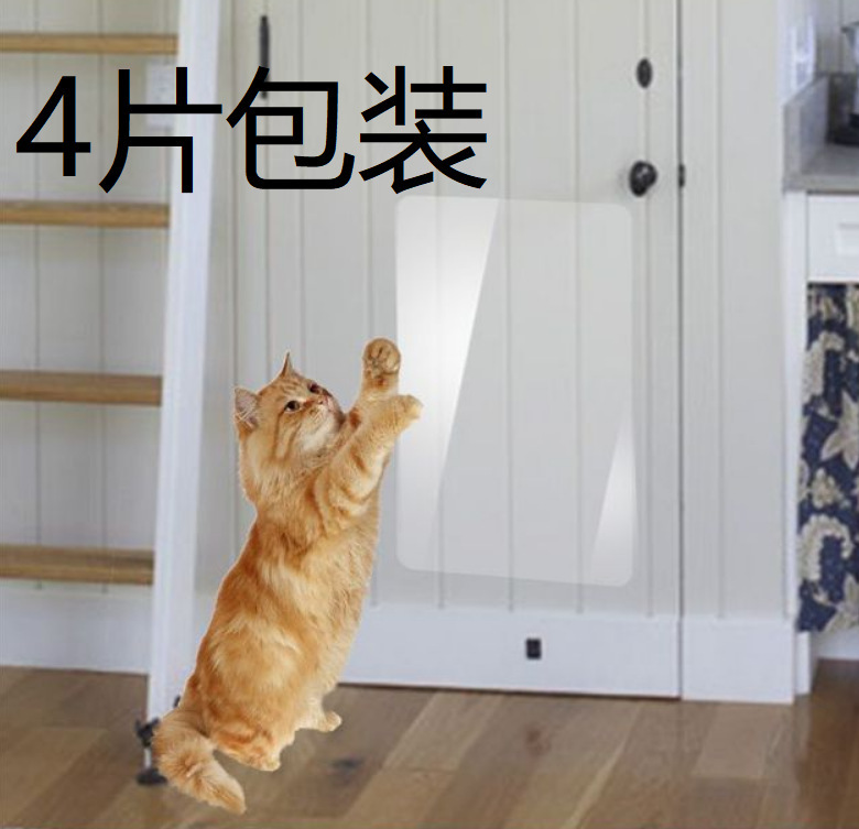 Sofá pasta protectora anti-gato rascarse transparente pegamento extraíble pasta suministros para mascotas juguetes para gatos con muebles de gato pasta de protección al por mayor