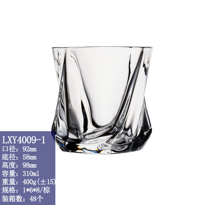 LXY4009-1 310ml