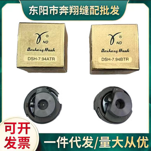 ���ڵ�ʢ��Xƽ܇ƽ�p�C����7.94ATR/BTR�ԄӼ�������/���^/��