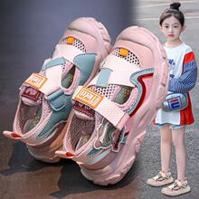 ��ͯײɫ�W���U���\�ӛ�Ь2026���ļ��\�ӛ�ЬС�д�ͯ��ͯ���eЬ