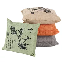 Chuanfeng Square Plum Orchid Bamboo Chrysanthemum Домашний автомобиль Двухцелевой мешок с бамбуковым углем 500 г или около того, четыре упаковки CF-500