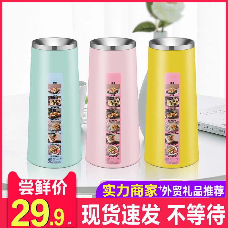 Household small egg cup egg roll machine Crispy preserved intestinal machine fully automatic breakfast machine portable Wafef cake machine
