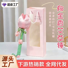 保健器具配件;花草枕;艾灸/艾草/艾条/艾制品