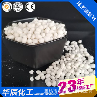 �������d�h������ѩ����Ч�}�����w ��·������������؛���S