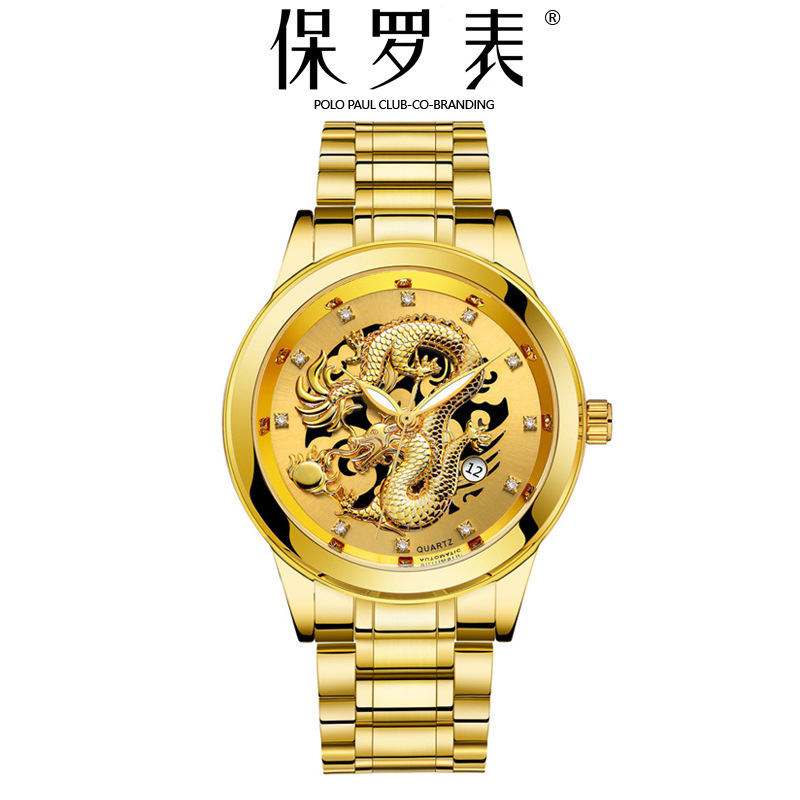 Стальная ремня полная золотая лапша