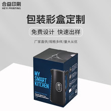 �V�|�S��ӡˢ��ˮ�ذ��b�Д��a��ӮaƷ�ʺк�ɫ���㼈�����l�Aӆ