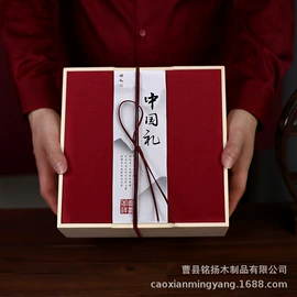 收纳架;收纳盒;杯架、酒杯架