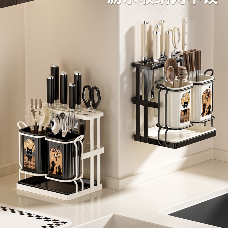 Vintage-Style Knife Holder and Chopstick Rack, Multifunctional 2026 New Kitchen Integrated Storage Rack, Knife Placement Stand