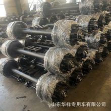 车桥厂家跨境供应德式车轴 卡车美式车轴半挂车拖车车桥总成