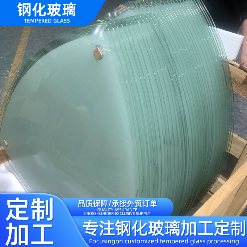 钢化玻璃定做餐桌茶几台面桌面钢化玻璃板长方形绿玻开孔切割加工