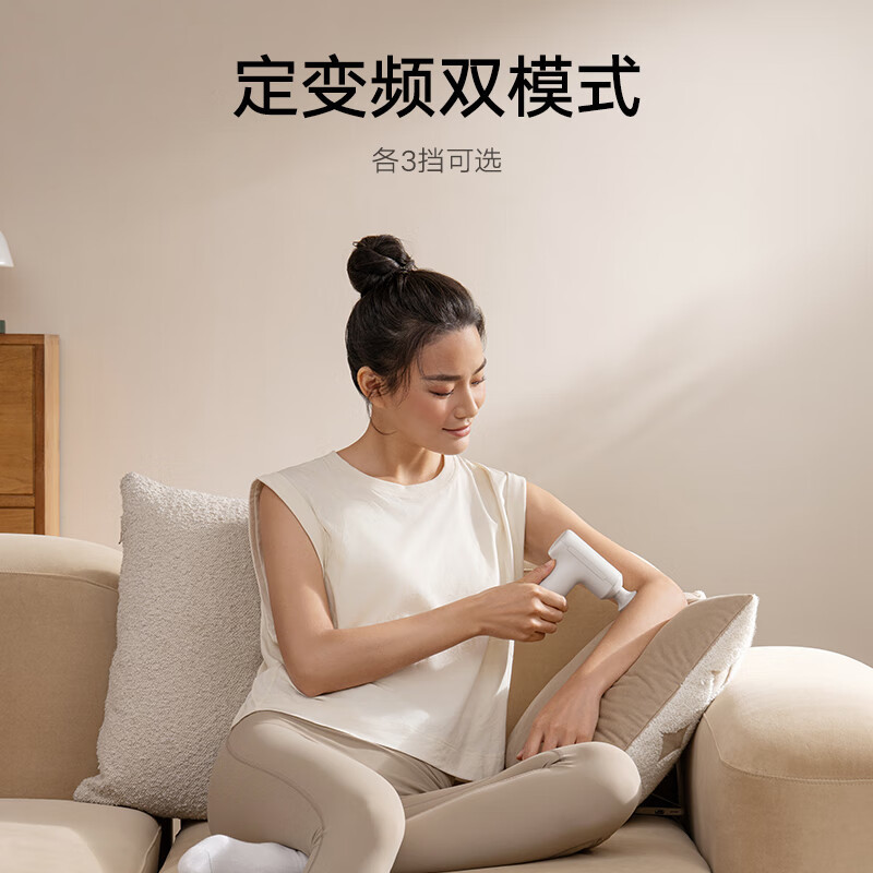 Xiaomi筋膜ガン3ミニ版筋肉マッサージ器男女兼用スポーツジムリラックスmiマッサージガン|undefined