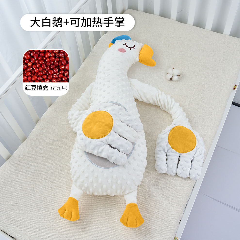 Big white goose [red bean heating style]