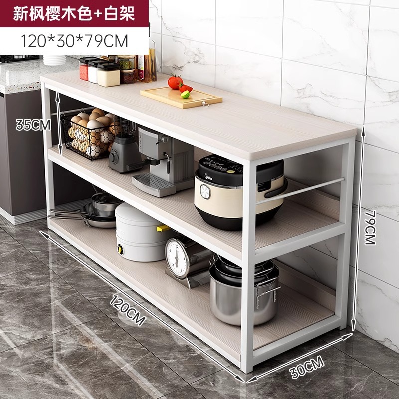 Estante de cocina mesa de corte multifuncional multicapa de piso a techo, horno microondas, almacenamiento, suministros de cocina, estante de almacenamiento para el hogar