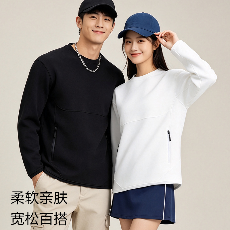 Outdoor sports sweatshirt, unisex design, suitable for spring and autumn, casual and versatile, round neck, long-sleeved T-shirt, quick-drying and breathable, ideal for running and fitness