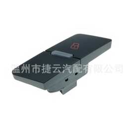 4F0962107B汽车中控锁开关适用于奥迪A6L C6 09