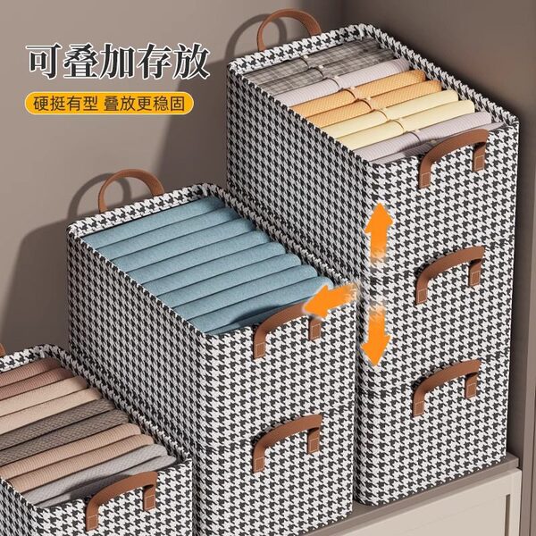 Storage box for home use