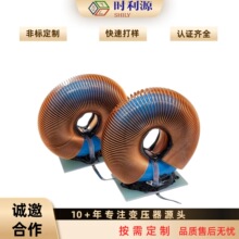 �����������Դ�Ż���� ��Ȧ ������������ģ��Ȧ���ҽ���豸