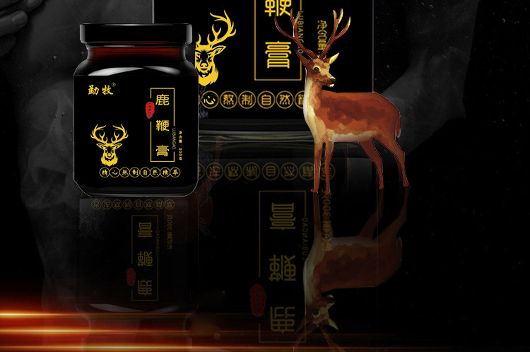 Deer Penis Paste Lu Bian Gao Traditional TCM Wellness Paste 300g Bottle quality and texture