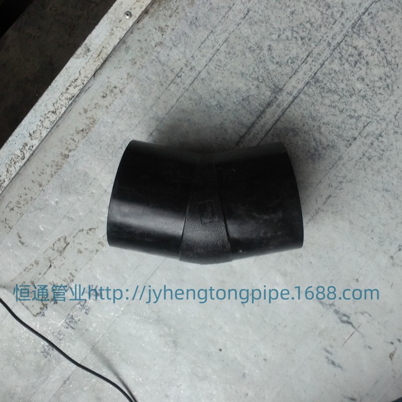 PE给水22.5°弯头 30°弯头 PE给水管件 弯头 自来水 化工