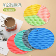 �͸ߜ؈A�ι��z���C�����|偉|���|��|�Ӻ��������|