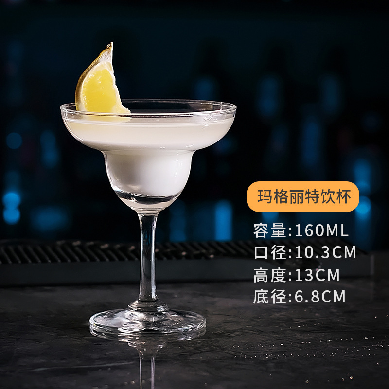 Taza de cóctel de vidrio ins taza de margarita taza de martini taza de bar taza de red taza de pie alto taza de vino creativa