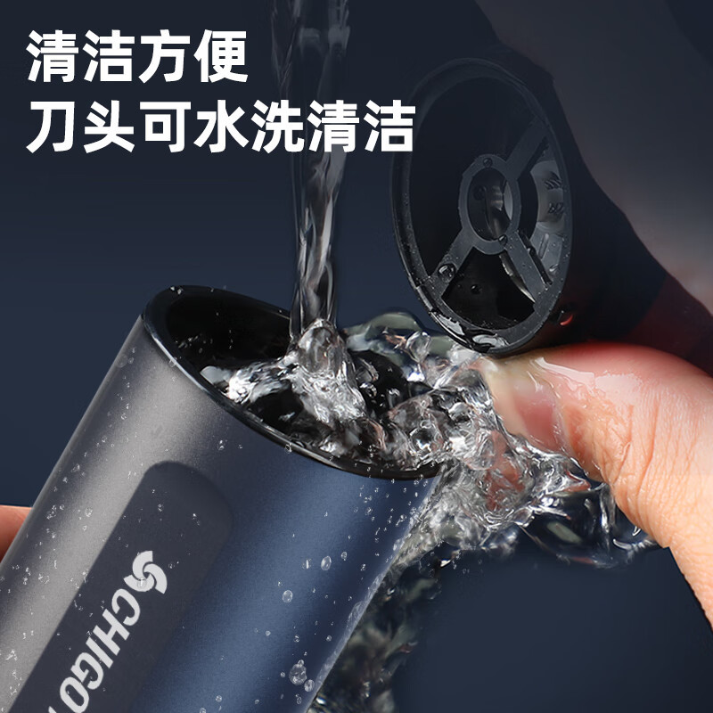 Chico afeitador eléctrico para hombres afeitador portátil de carga rápida de tres cuchillos afeitador afeitador afeitador