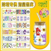 KԒʺ  UVDTF 16ozN+wN DӡN ˮ  羳10f+Ŀ