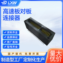 ָ匦 MEC1-120-02-L-D-A 40P 1.0MMg ׼B