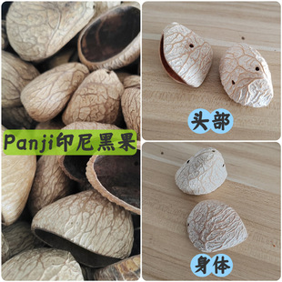 ��Ȼӡ��ڹ�����DIY�L��֓u⏲����ֹ�����ϵ�Ʒ������