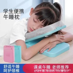オフィス昼寝枕、子供や学生の睡眠アーティファクト、多機能昼寝枕、ポータブル枕卸売