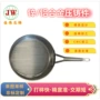 精密铸造铝合金底座铝合金