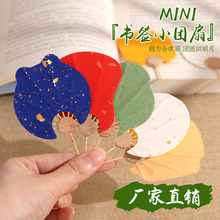�հ�������diy��y�������������F���Ї��L�p�����С�������l