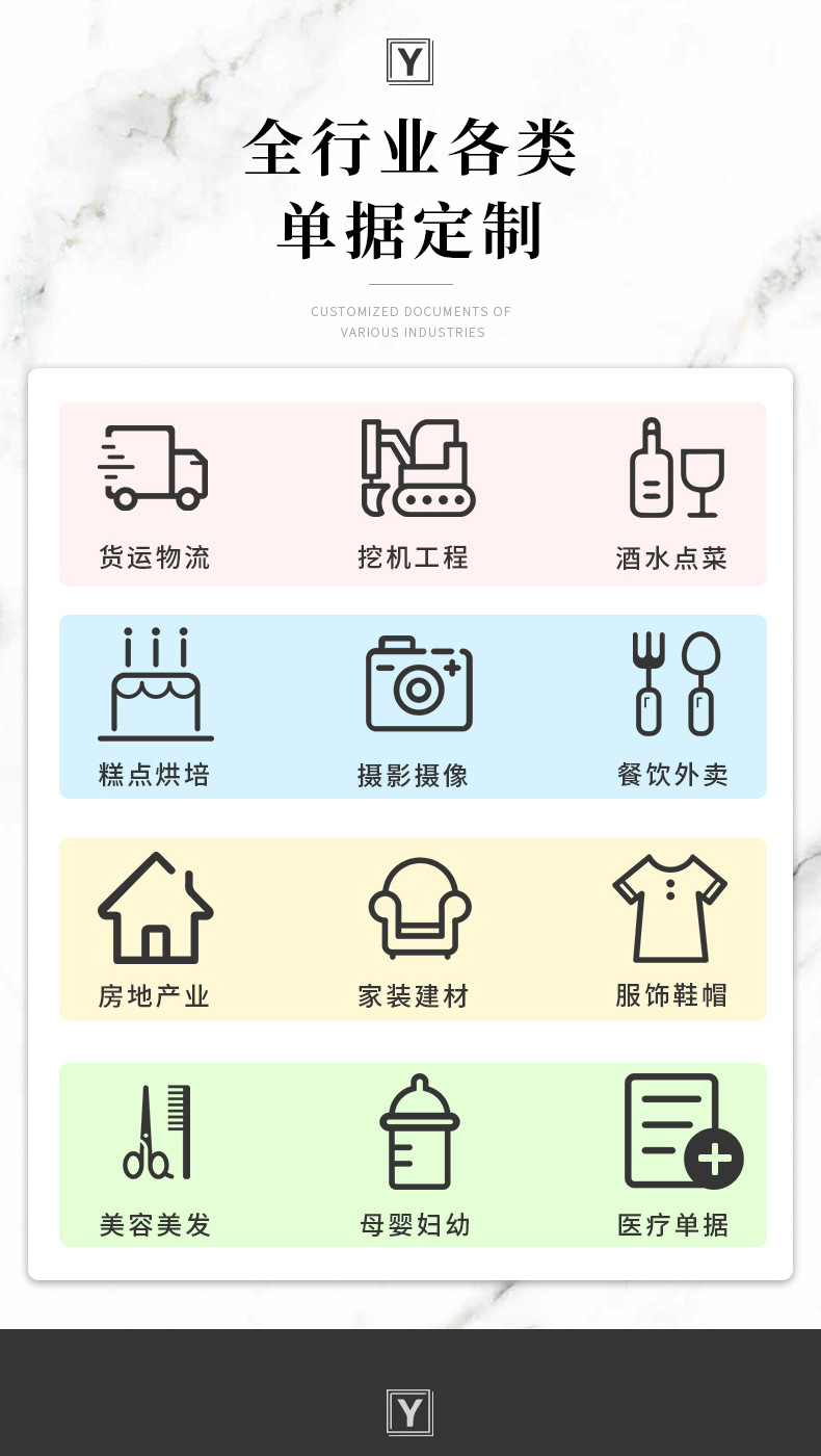 2345_image_file_copy_9