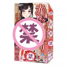 ?��ʿ��߼t�K����ձ������w�C��������Ȥ������Ʒ��ο���l