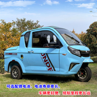 �����Ƽ��ô�����݆܇���]�����؛�����d���d�˳���늄�܇�ƿ܇