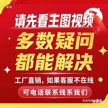 12V늄�܇늙C�R�_ֱ���p�ٴ��������D24V250WMY1016�����@���C