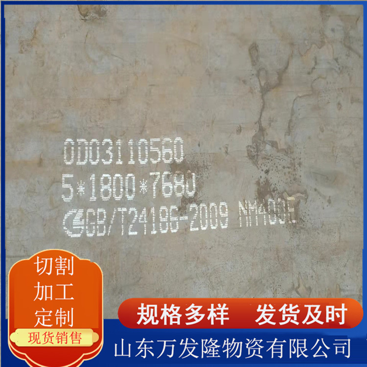 现货供应Q355NHB耐候钢板 公园装饰用耐候红锈钢板 Q355NH耐候板