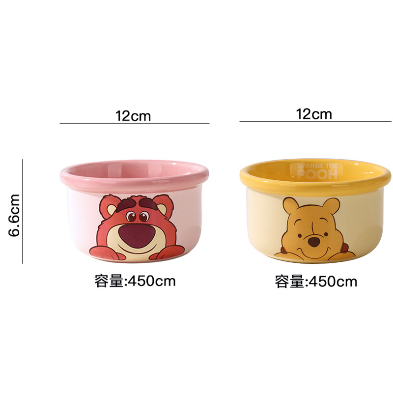 Taza de ala ancha de Disney Stitch Taza de desayuno de cerámica para el hogar Taza de agua Taza de café de dibujos animados de nicho Taza de leche