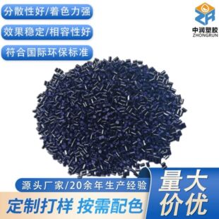 ���T�aƷ�����yɫĸ�ϴ���ʯ�|��ע��ɫĸ���pɫ���y녲�ɫĸ��