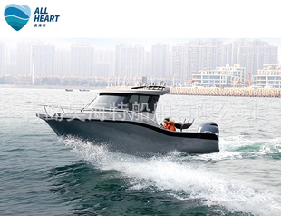 Cross-border aluminum alloy fishing boat senior gray sea leisure and entertainment floating boat