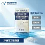 鲁尔抗冲击粒子三通阀pctg