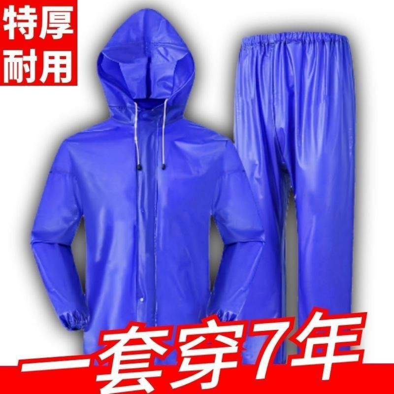 Thickened Tendon Raincoat and Rain Pants Set Two-Piece Set for Working Farmers and Construction Site Ponchos for Women