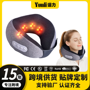Customized U-Shaped Shoulder and Neck Massager Hot Compress Massage Pillow Home Cervical Spine Massager Neck Kneading Neck Protector Pillow