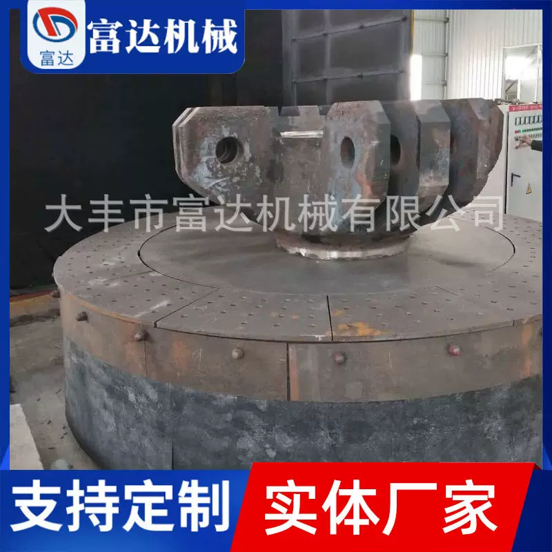 富达厂家生产 转台车式抛丸机 抛丸清理机 各种型号规格 可定 制