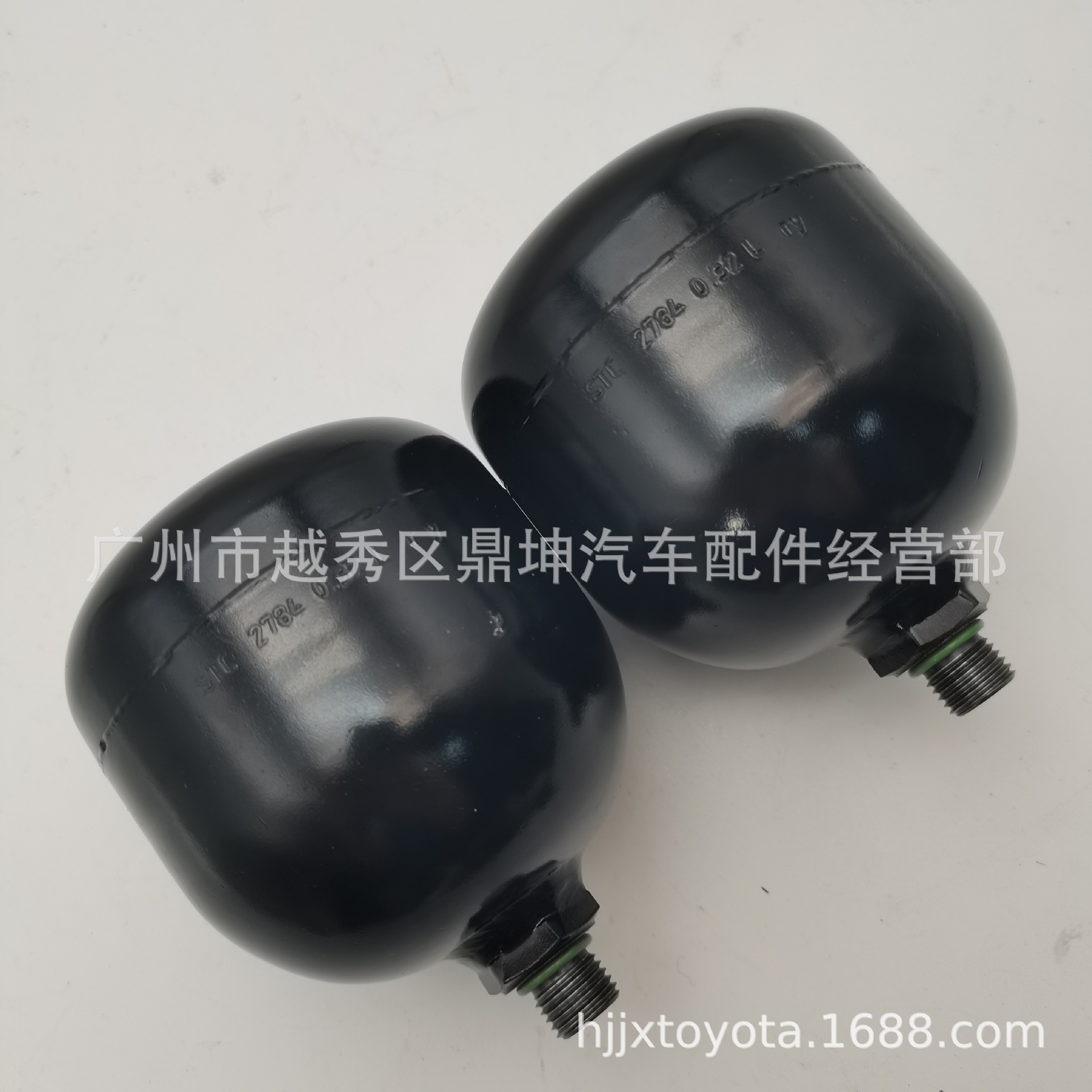 Stc2784 Land Rover P38 Accumulator Suspension Shock Absorber Pressure Tank Car Chassis Repair Replacement Parts