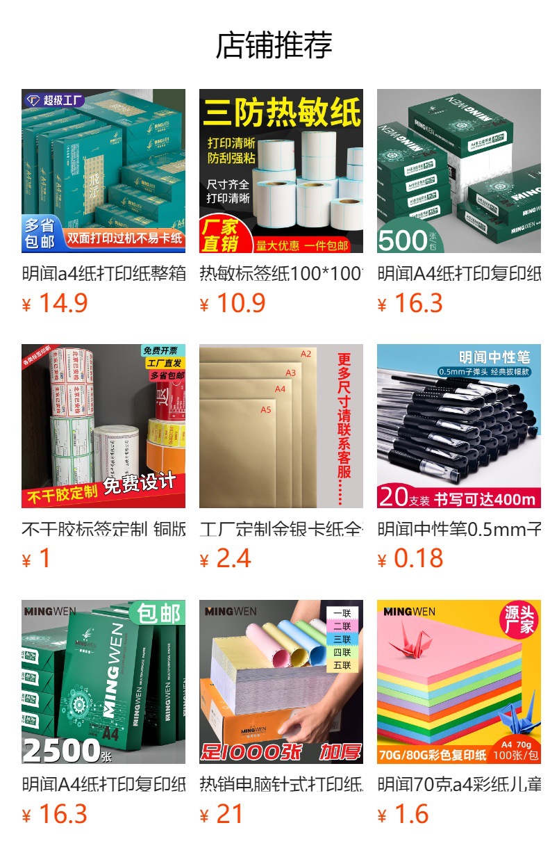 h2uTiviiztSHn2aJjQ1ZWhJ5eiiZVh1wURRo