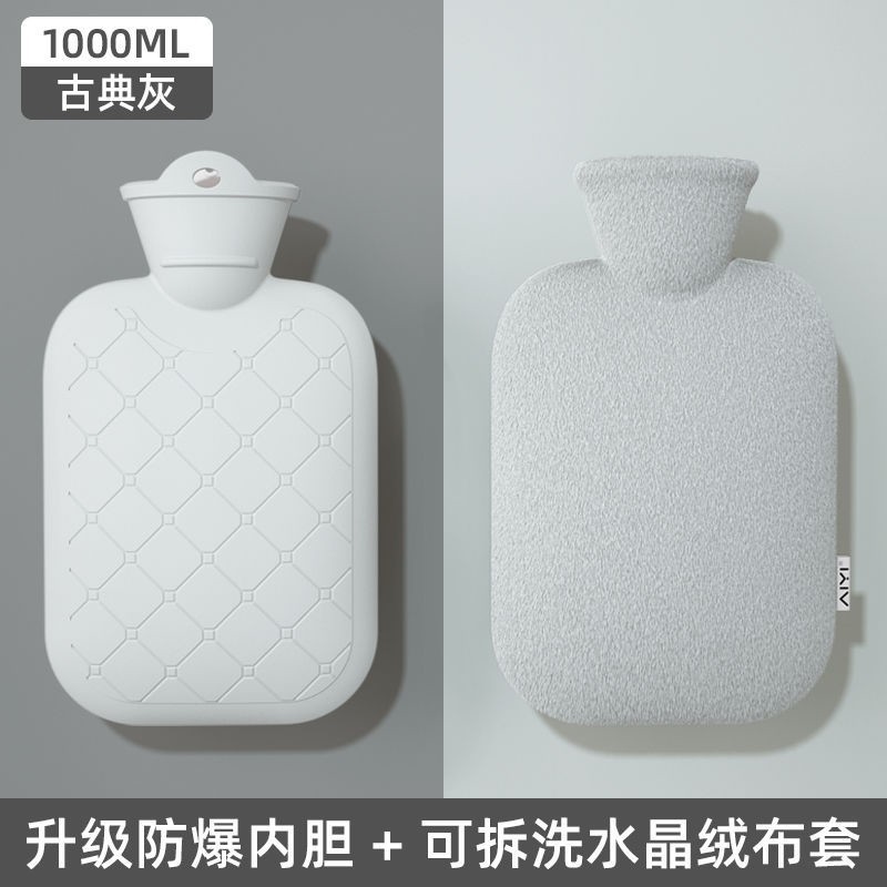 Invierno para niñas bolsas de agua caliente a prueba de explosiones de pelusa abdominal, colcha caliente grande y pequeña bolsa de agua caliente para inyectar agua caliente.