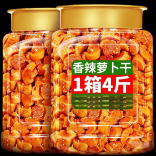 �r��Ժ�����}��������خa�}������ʳ�̲��������ƿ�b�������l