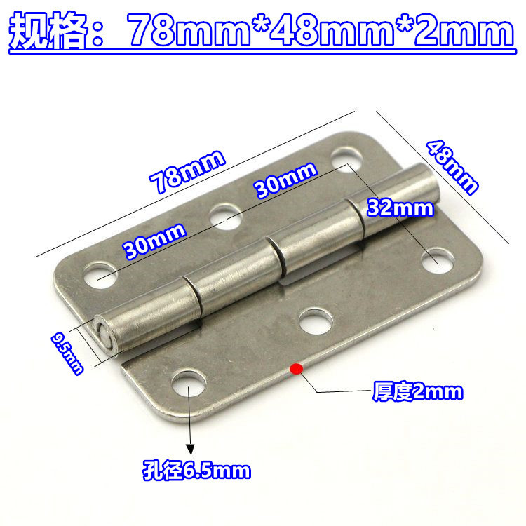 厚手304ステンレスヘビーヒンジ工業ヒンジ機械設備工業ヒンジ電気キャビネットヒンジ|undefined