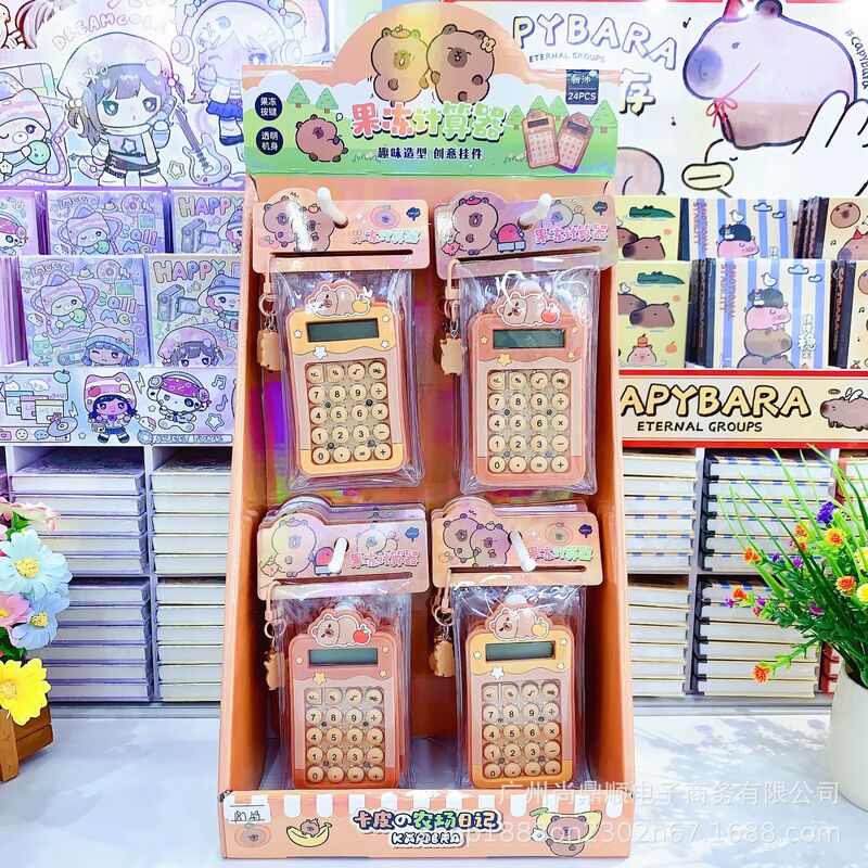 New Portable Compact Capifarm Pendant Calculator Fashionable High-Looking Student Handheld Office Computer